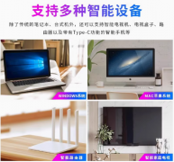 移动硬盘1t手机电脑两用外置存储机械硬盘大容量500g硬盘