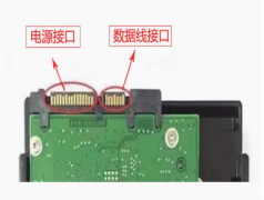 机械硬盘500GB/1TB/2T/3T/4T/6T台式机械硬